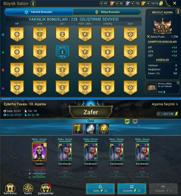 Screenshot 2025 12 06 102320