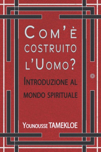 Younousse Tamekloe - Com'È Costruito L'Uomo? (2021)