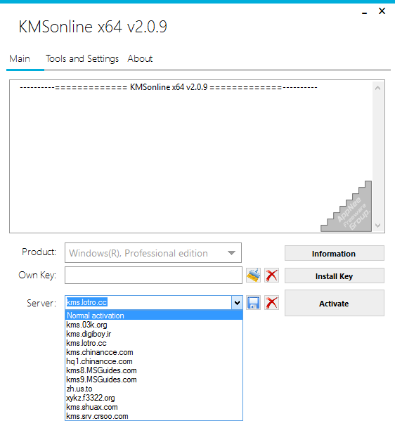 KMSonline-1.png