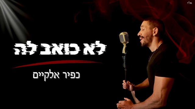 תמונה