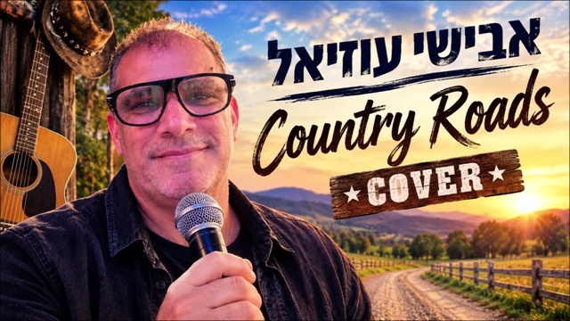 תמונה