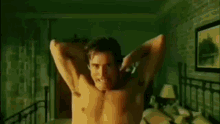 bruce-almighty-bruce.gif