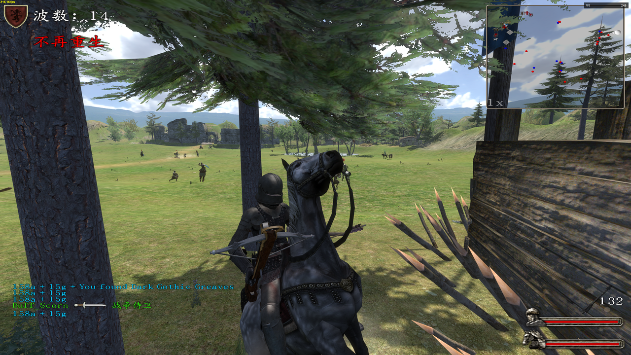 [Image: Mount-Blade-Warband-2026-5-9-1-02-12-(1).png]