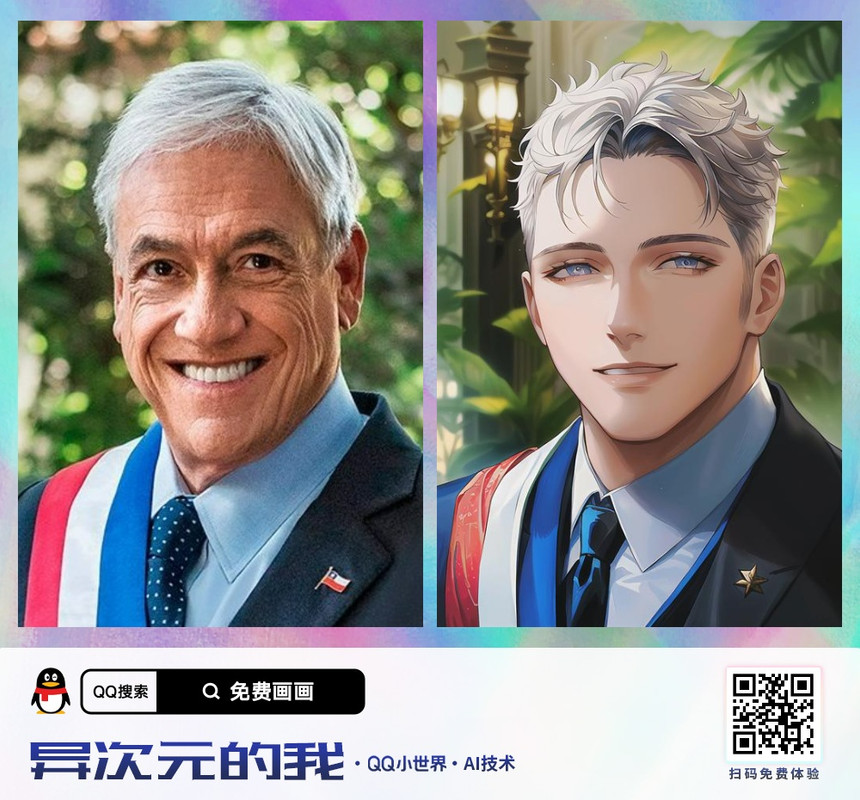 piñera