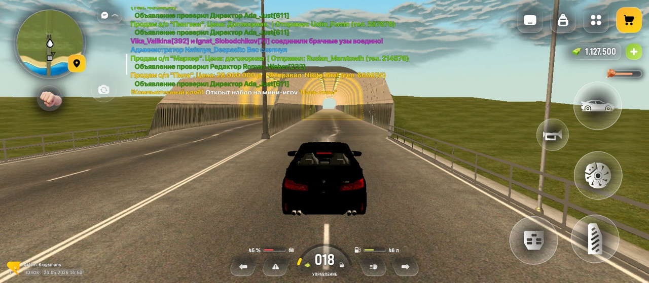 Screenshot 2026 05 24 14 50 10 175 com russia game