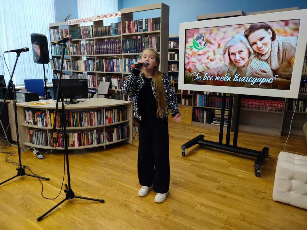 Изображение WhatsApp 2024-11-27 в 15