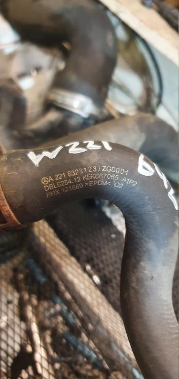 Патрубок системы охлаждения