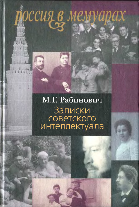 p0001