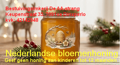 Kerst etiket