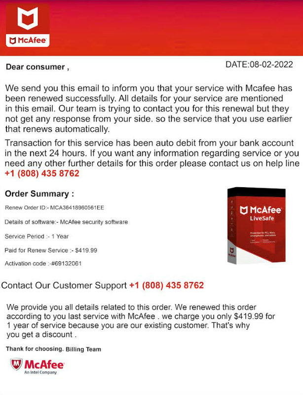 mcafee080222