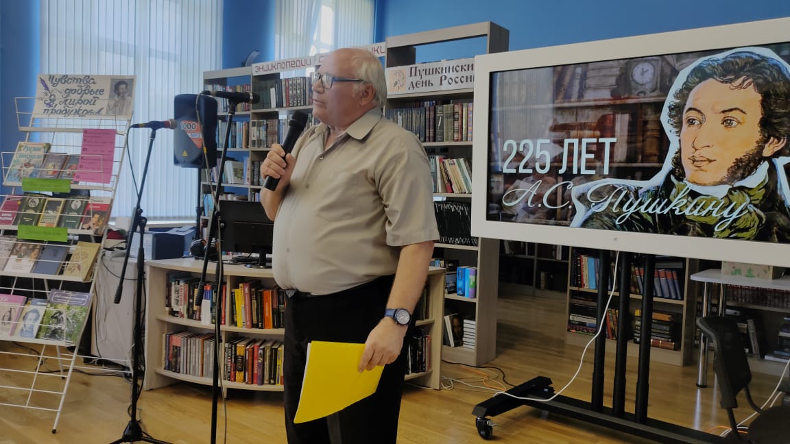 WhatsApp Image 2024-06-06 at 16