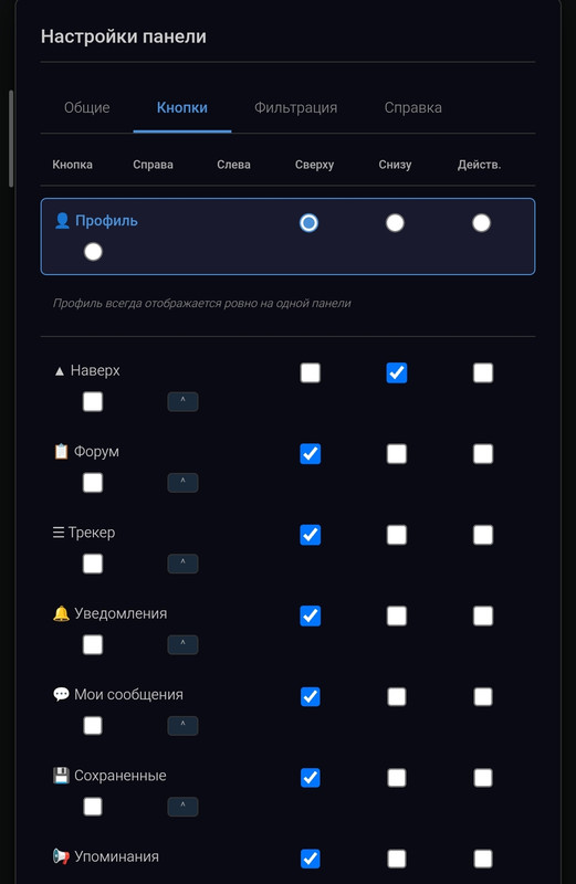 Screenshot 2026 05 28 02 04 13 368 jp ejimax berrybrowser edit