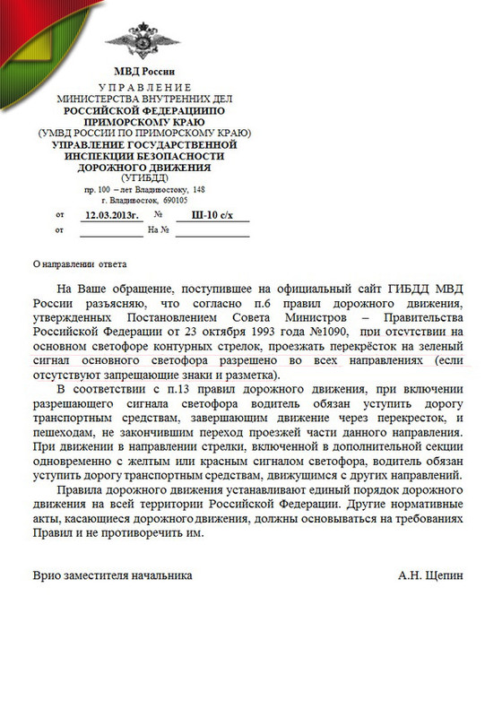 9DFD8E58-CD00-4F71-8CE1-FB2EA185E369