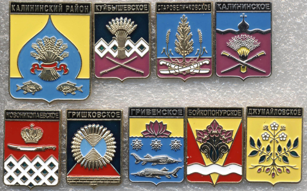 Калининский район 1