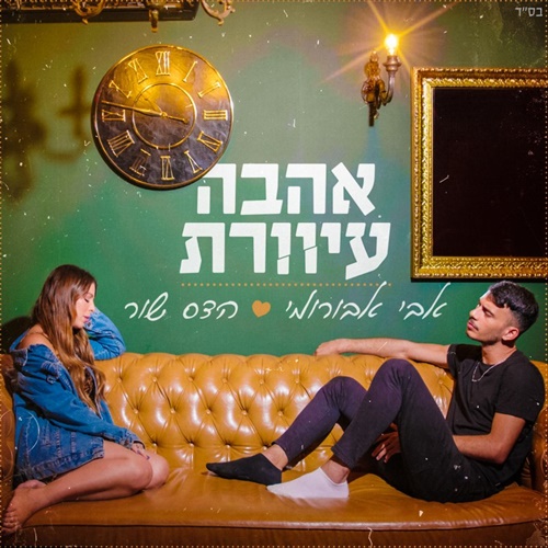 תמונה