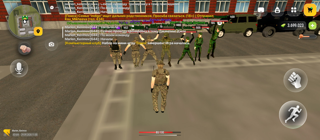 Screenshot 2026 09 29 14 00 15 873 com russia game