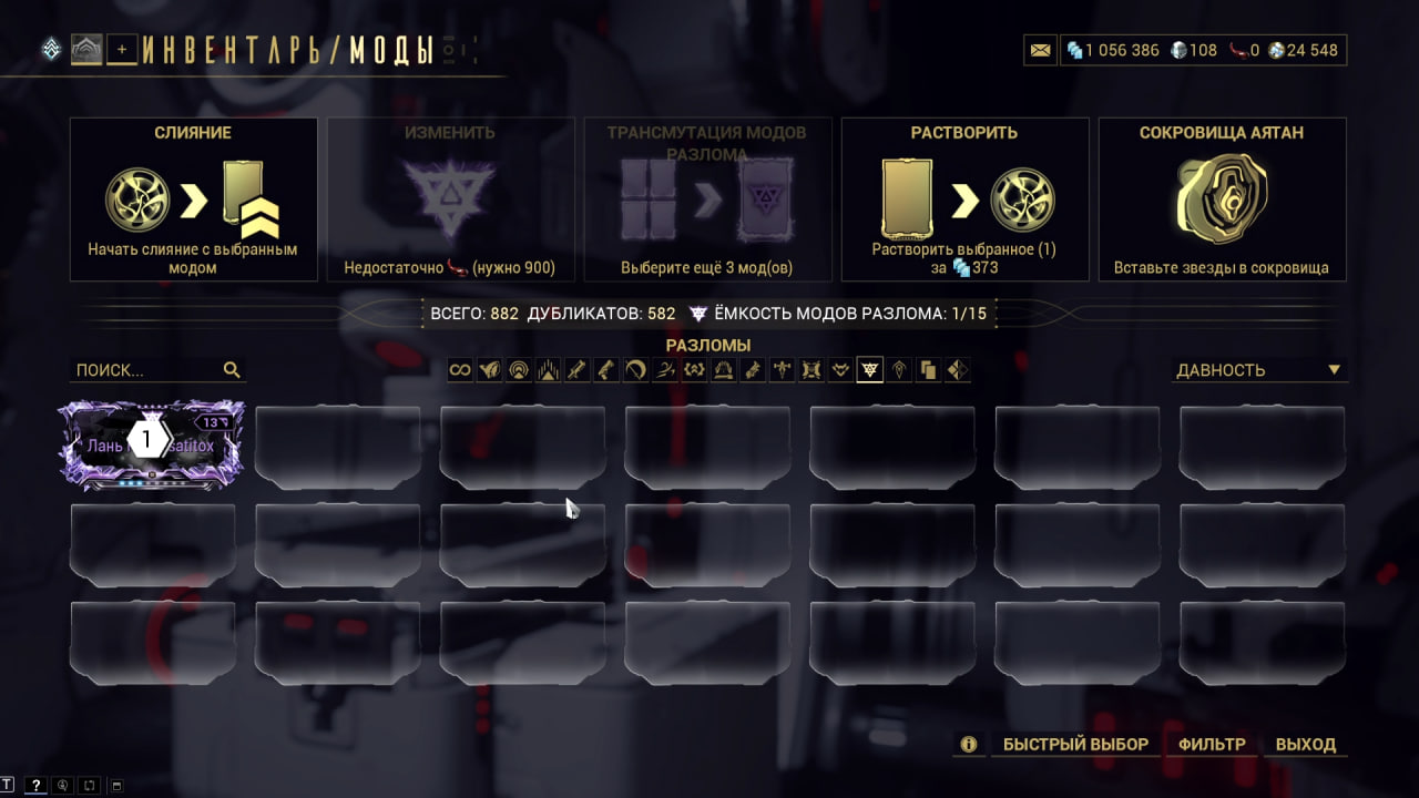 photo 16 2025 12 19 13 41 09