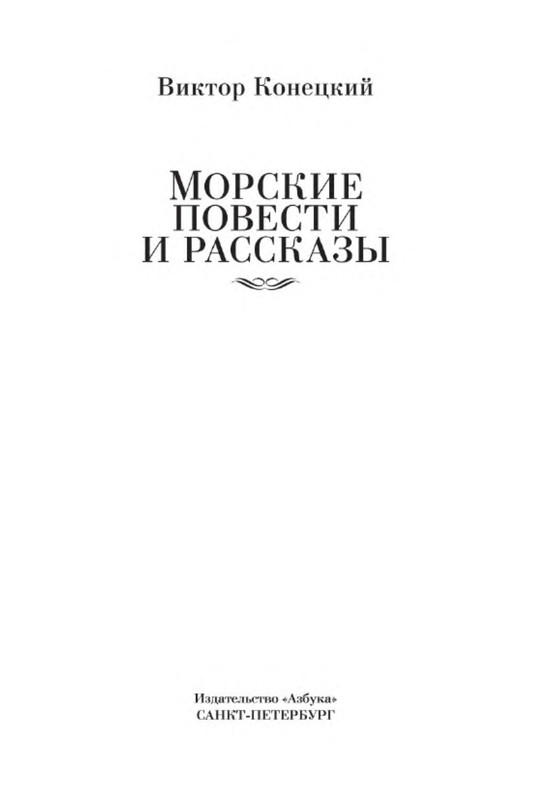 p0002