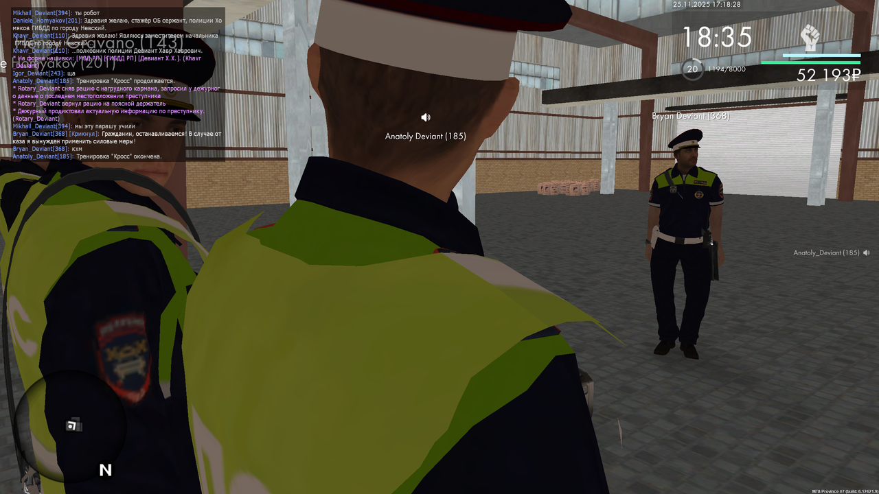 mta screen 2025 11 25 17 18 29