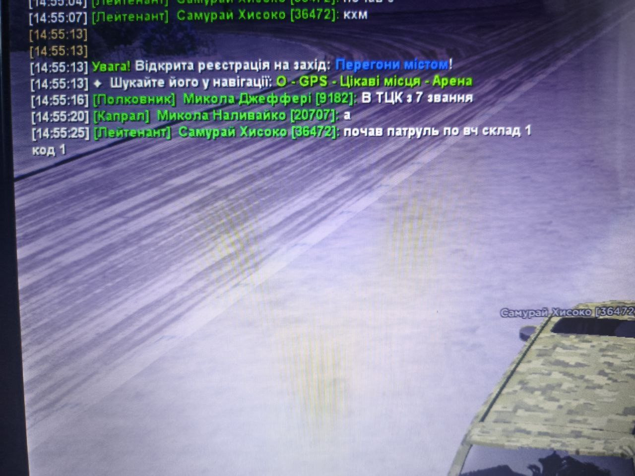 photo 2026 02 22 15 50 48