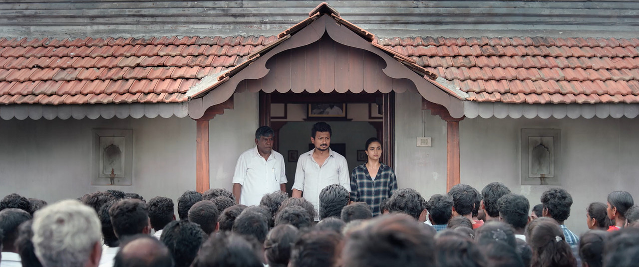 Maamannan 2023 WebRip [Tamil + Telugu + Malayalam + Kannada] 1080p 480p 720p ESub Screenshot