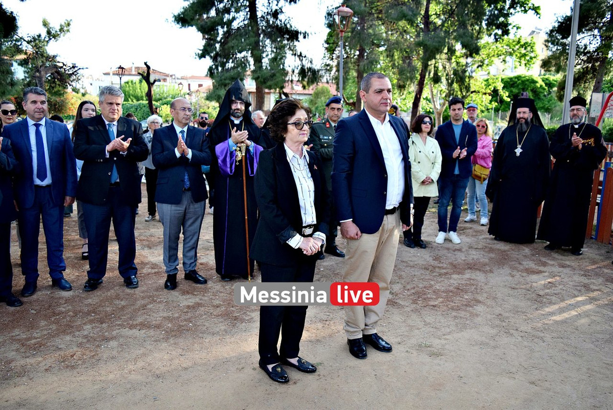 ΑΡΜΕΝΙΟΙDSC_1307