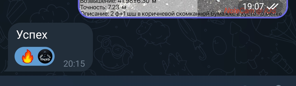 Screenshot-2025-05-15-10-02-33-782-org-telegram-messenger-edit.jpg