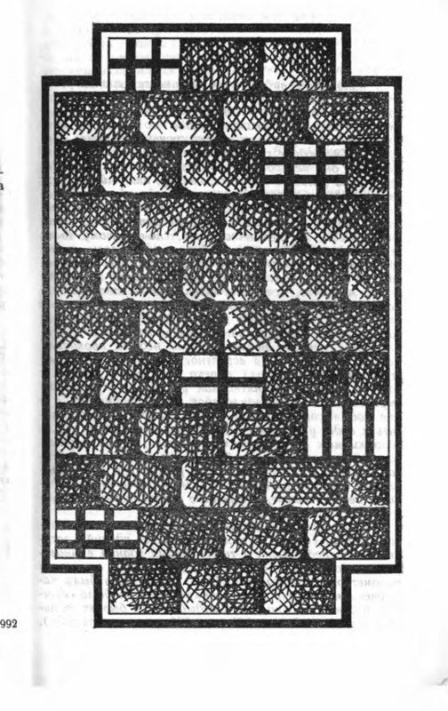 p0007
