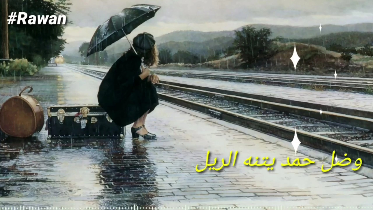 Screenshot_٢٠٢١٠٦٢٦-٢٣١١٥٠_Soul Movie