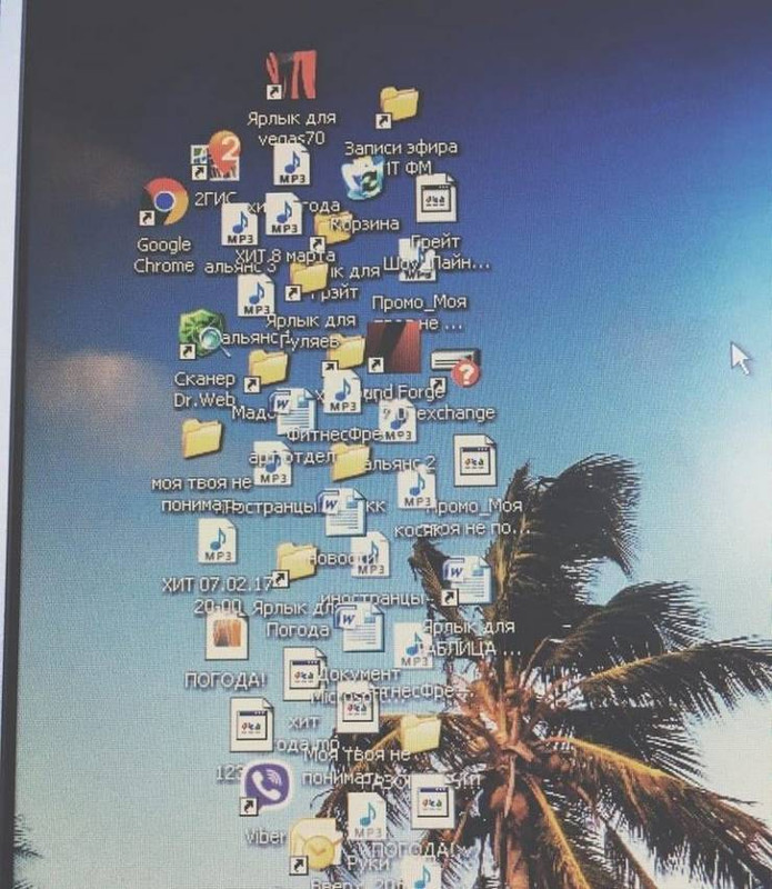 18 фото для перфекционистов с очень крепкими нервами