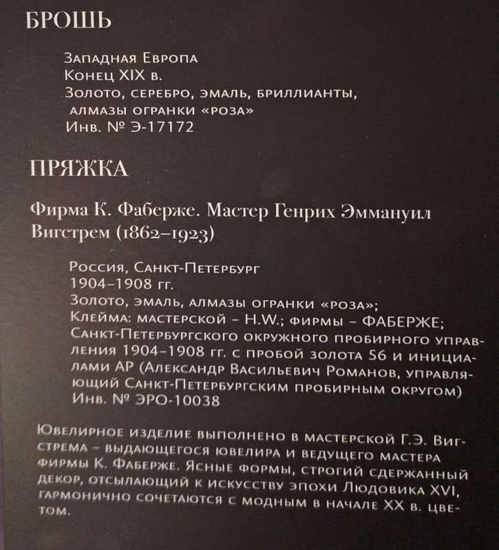 https://i.postimg.cc/cLPb9h0v/109-IMG-20241223-104321.jpg