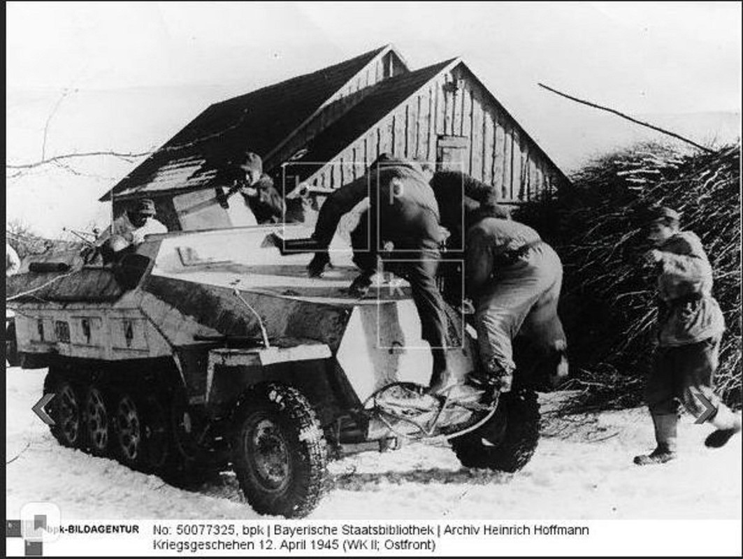 Безымянный