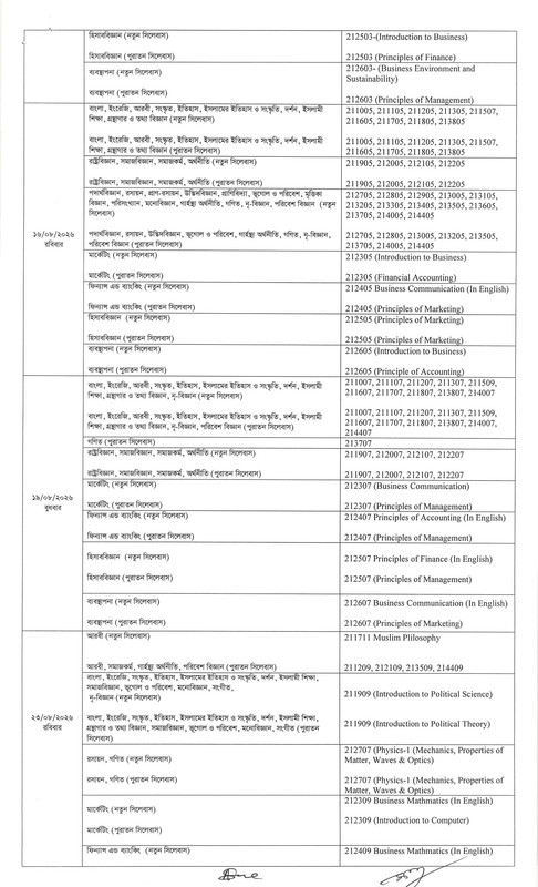 NU-Honours-1st-Year-Exam-Routine-2026-PDF-2