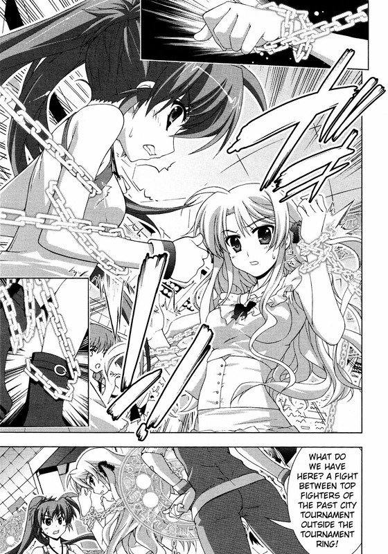 Mahou Shoujo Lyrical Nanoha VividVol4-6