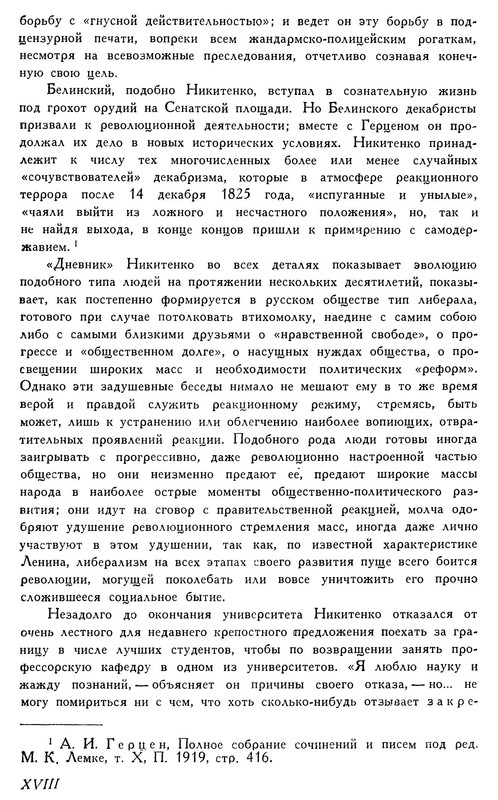 p0021