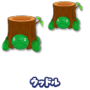 In-game artwork of Woodtle