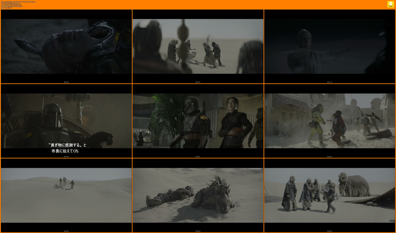 [HR] The Book of Boba Fett S01E01 [99F9282C].mkv