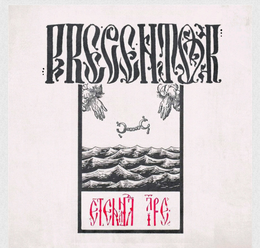 Screenshot-20250419-090008-Bandcamp.jpg