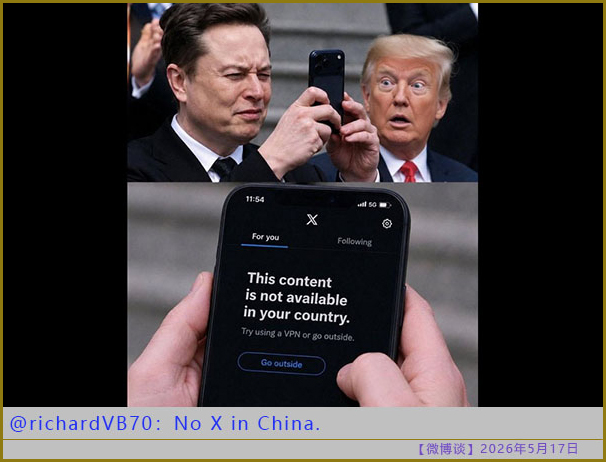 https://i.postimg.cc/cLQw4yQC/20260517-bt-(1).jpg