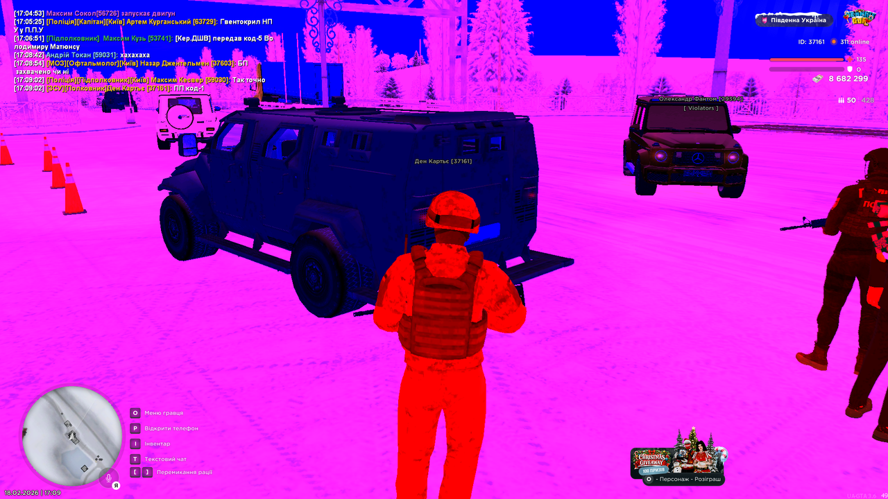 Grand Theft Auto San Andreas Screenshot 2026 02 18 17 09 04 21