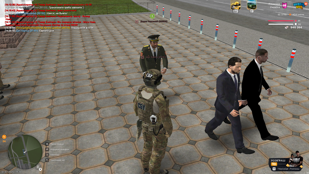 Grand Theft Auto  San Andreas Screenshot 2025.07.01 - 14.20.15.23