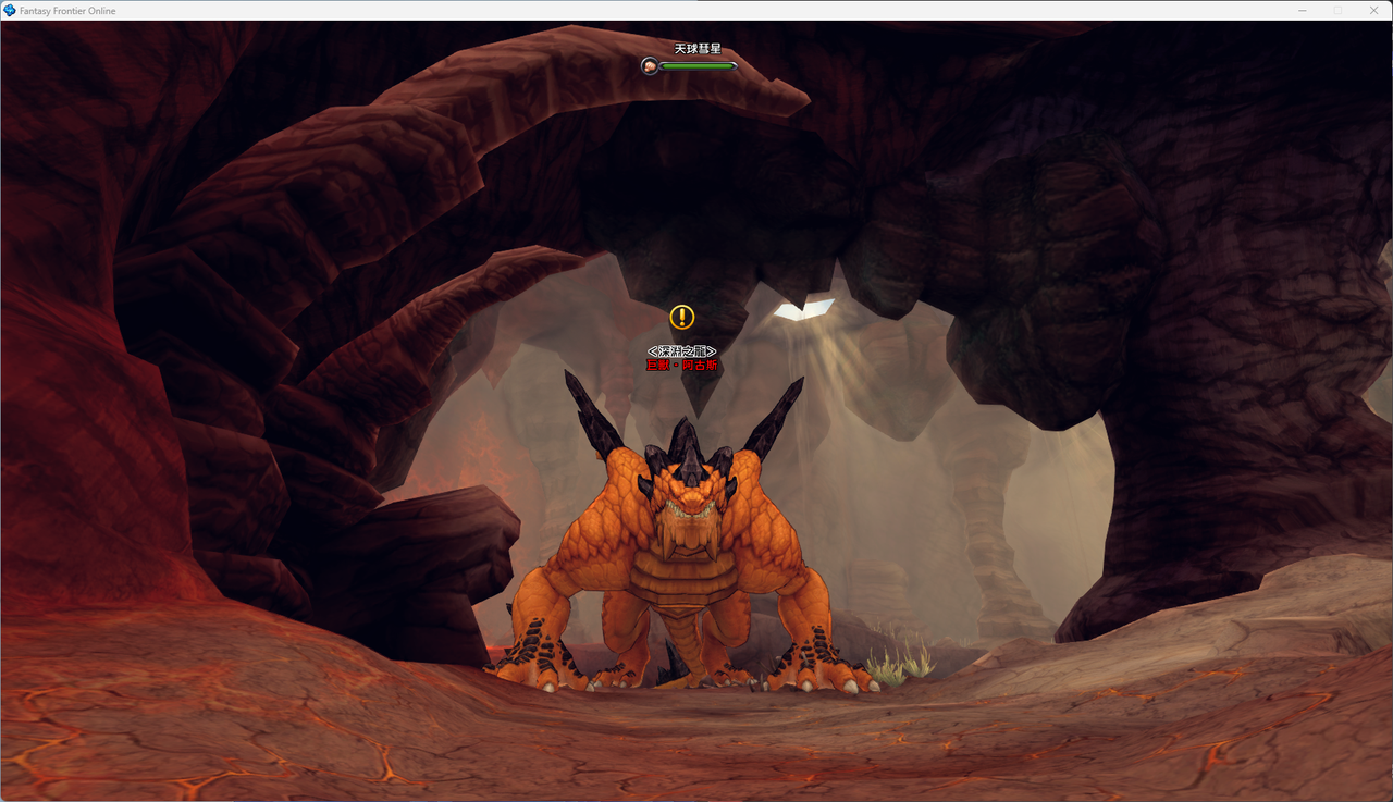 螢幕擷取畫面 2024-07-09 022227