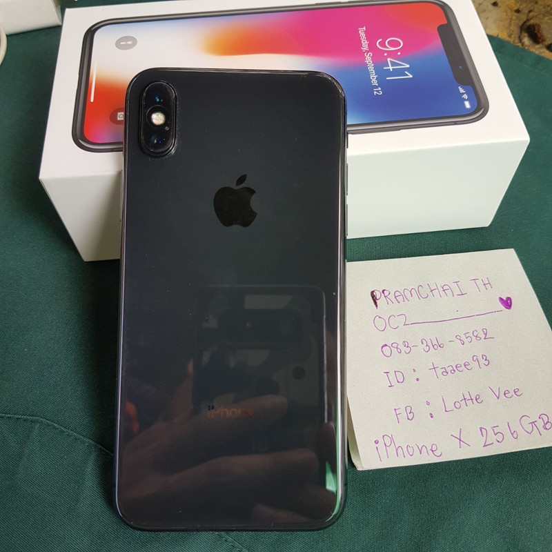 ix 256_๒๒๐๒๑๒_13