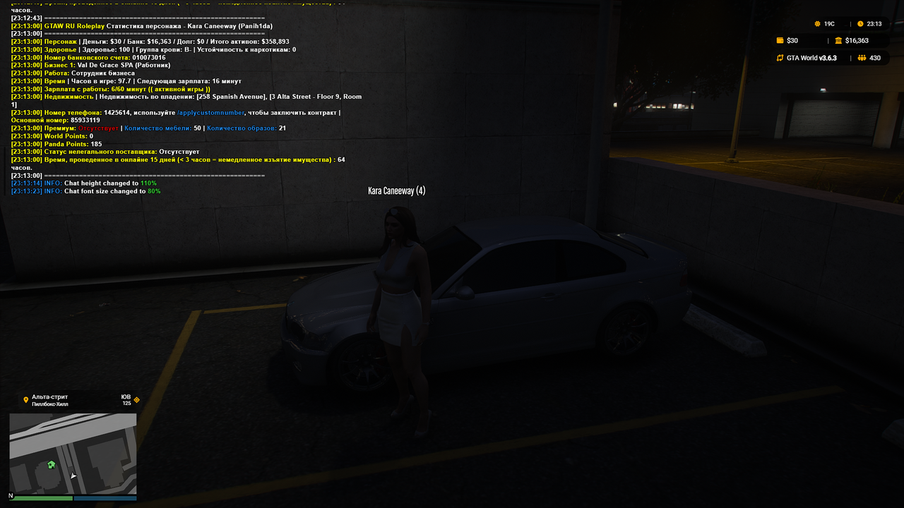 Grand Theft Auto V Screenshot 2025.06.28 - 23.13.30.01