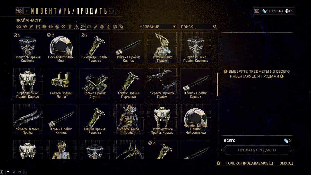 photo 38 2026 02 16 01 21 30