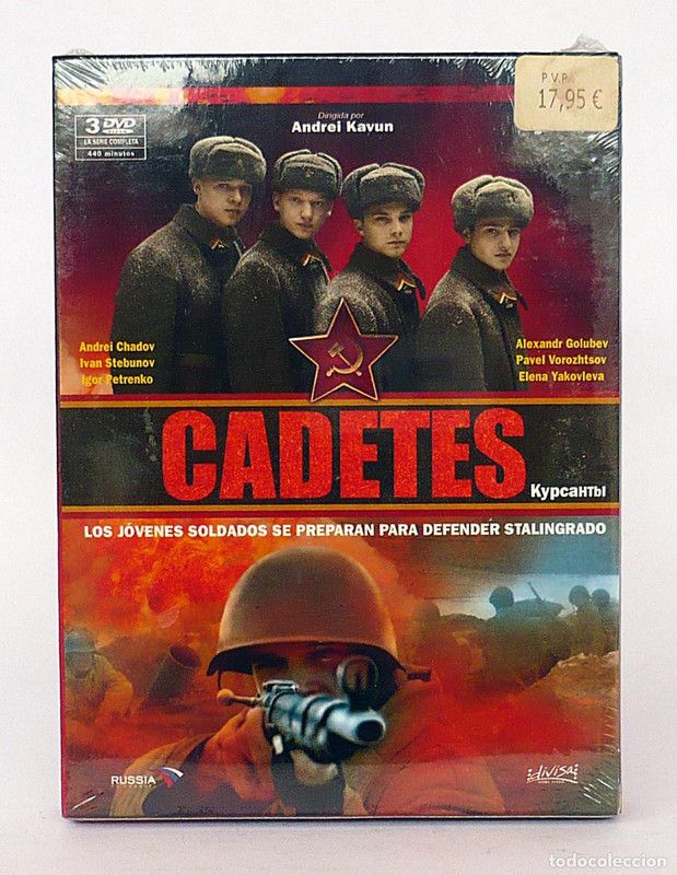 Cartel de Cadetes Cartel de Cadetes