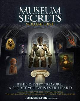  Museum.Secrets.Collection