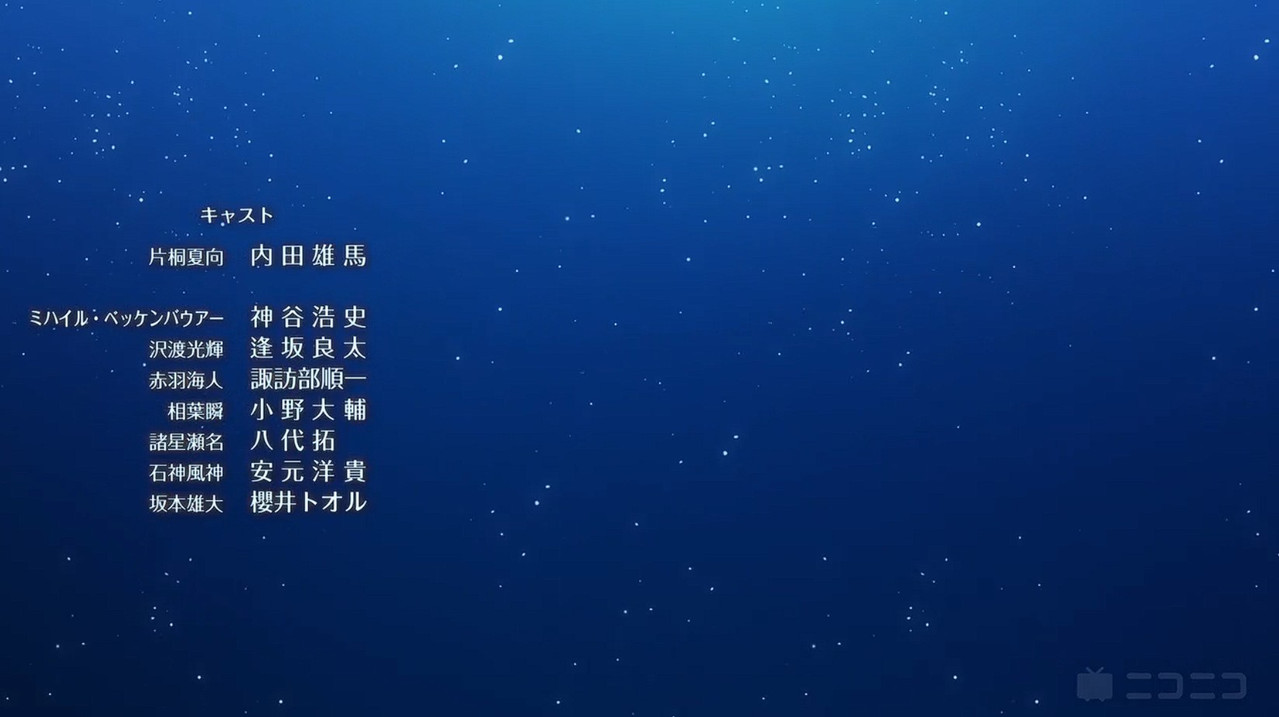 スクリーンショット 2026 01 21 201702