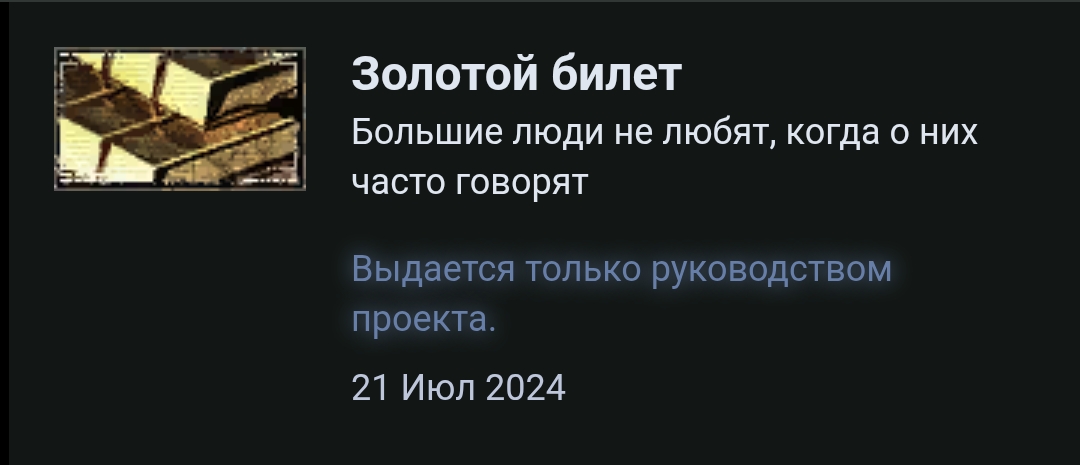 Screenshot-20250511-104511.jpg