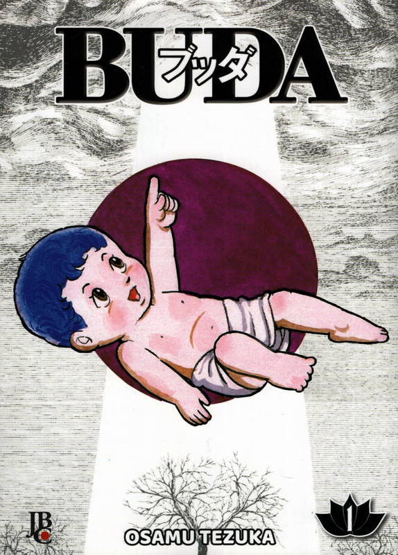 Buda-Osamu-Tezuka